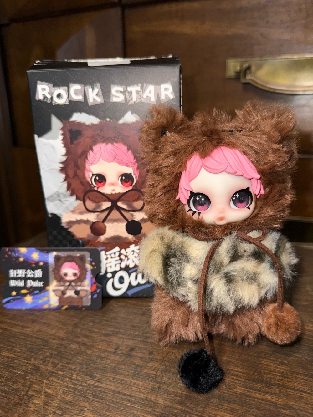 Rock Star New Confirmed Blind Box- Wild Duke Plush Doll Bag Charm